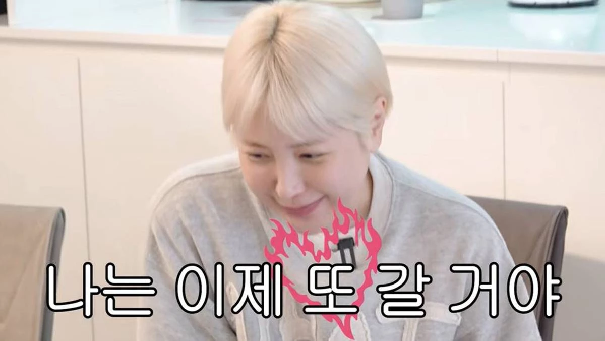 린에게 재혼 소식 전하는 서인영 / 유튜브 '개과천선 서인영'