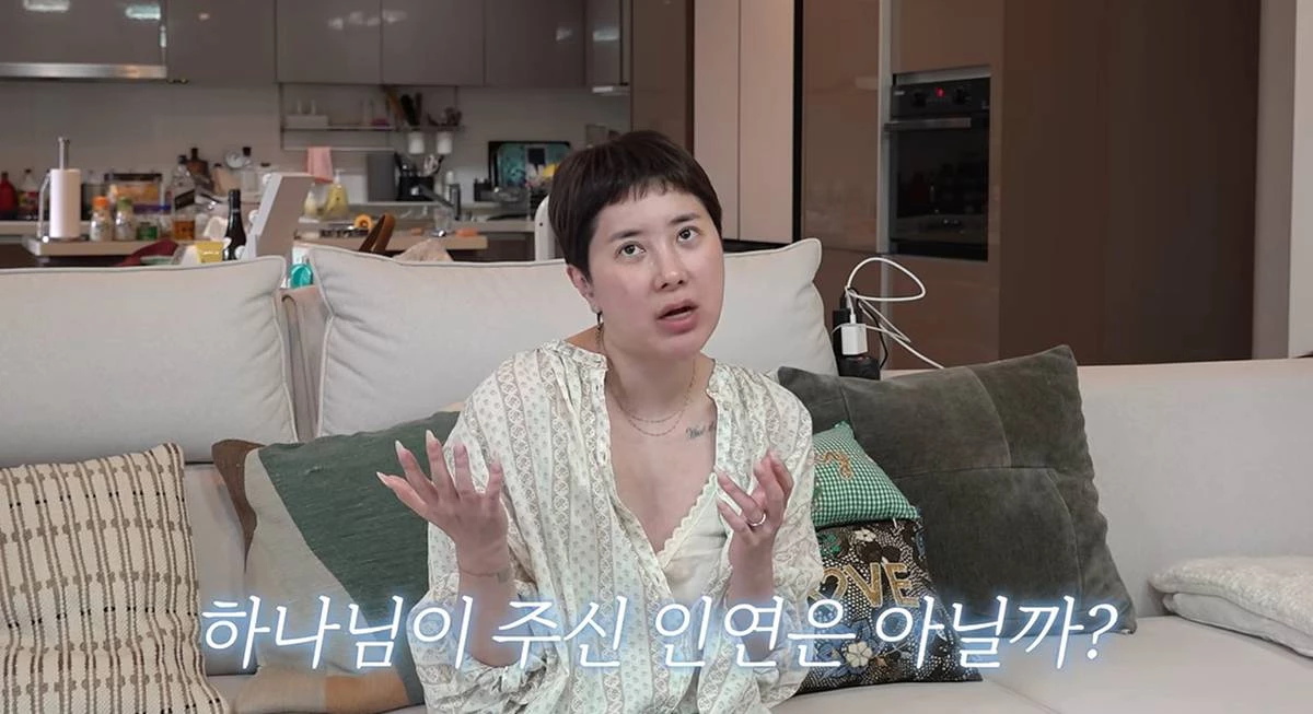 과거 재혼 심경 언급 / 유튜브 '개과천선 서인영'