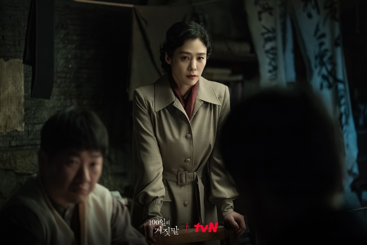 '100일의 거짓말' 출연 배우 김현주 / tvN