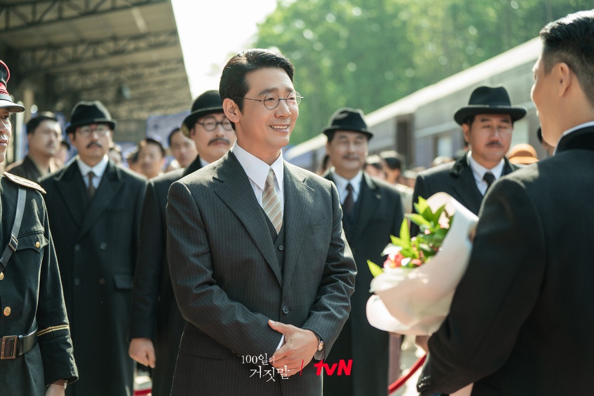 '100일의 거짓말' 캐릭터 스틸 / tvN