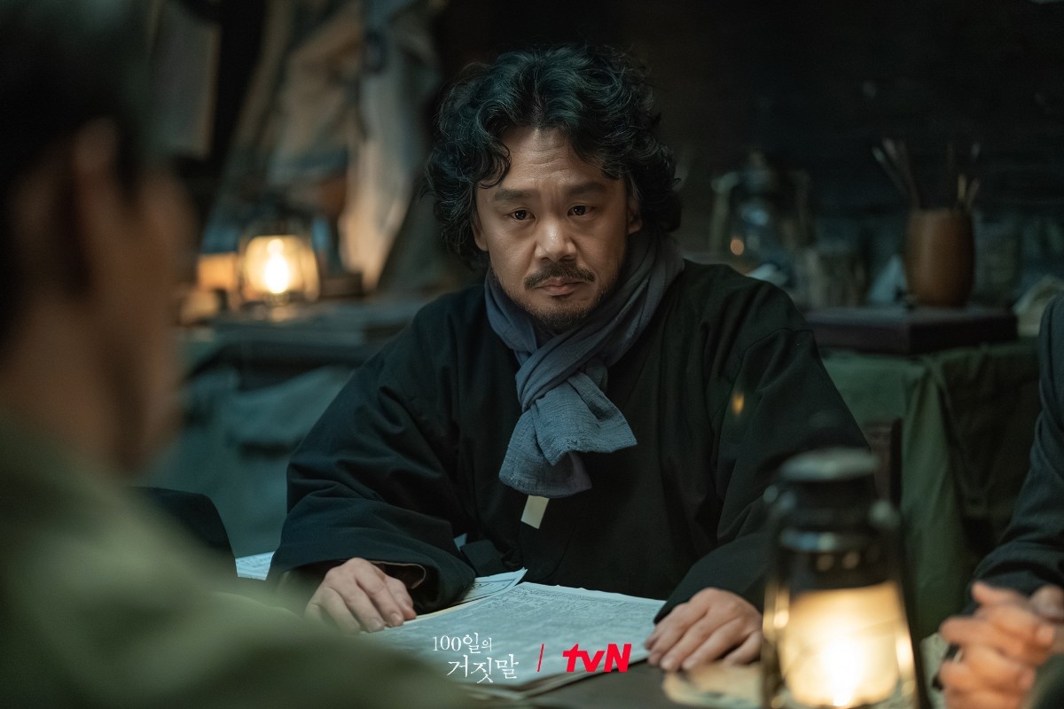 '100일의 거짓말' 출연 배우 김인권 / tvN