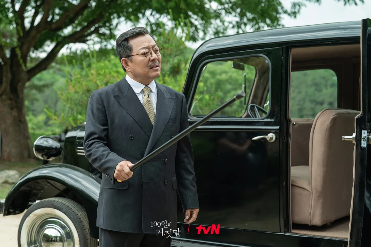 '100일의 거짓말' 캐릭터 스틸 / tvN