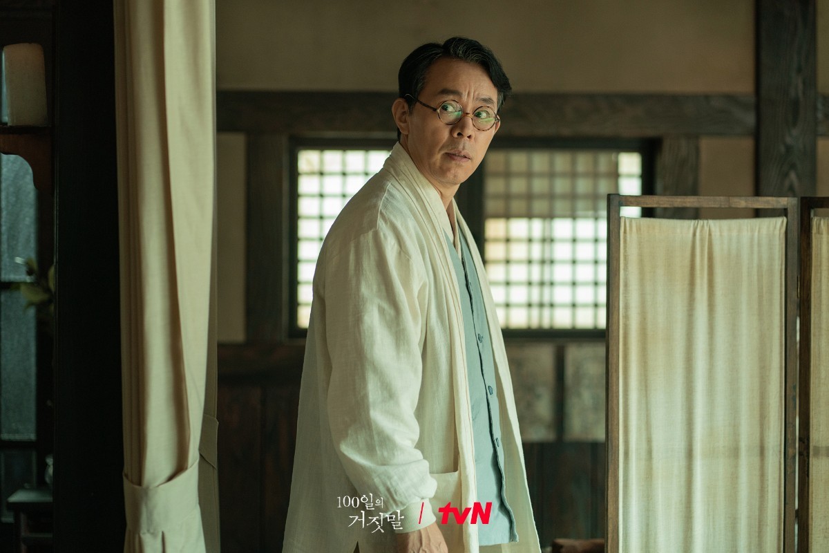 '100일의 거짓말' 캐릭터 스틸 / tvN