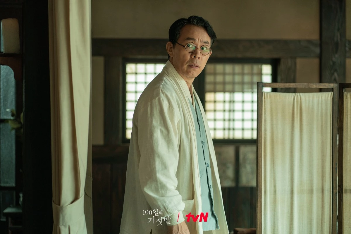 '100일의 거짓말' 캐릭터 스틸 / tvN