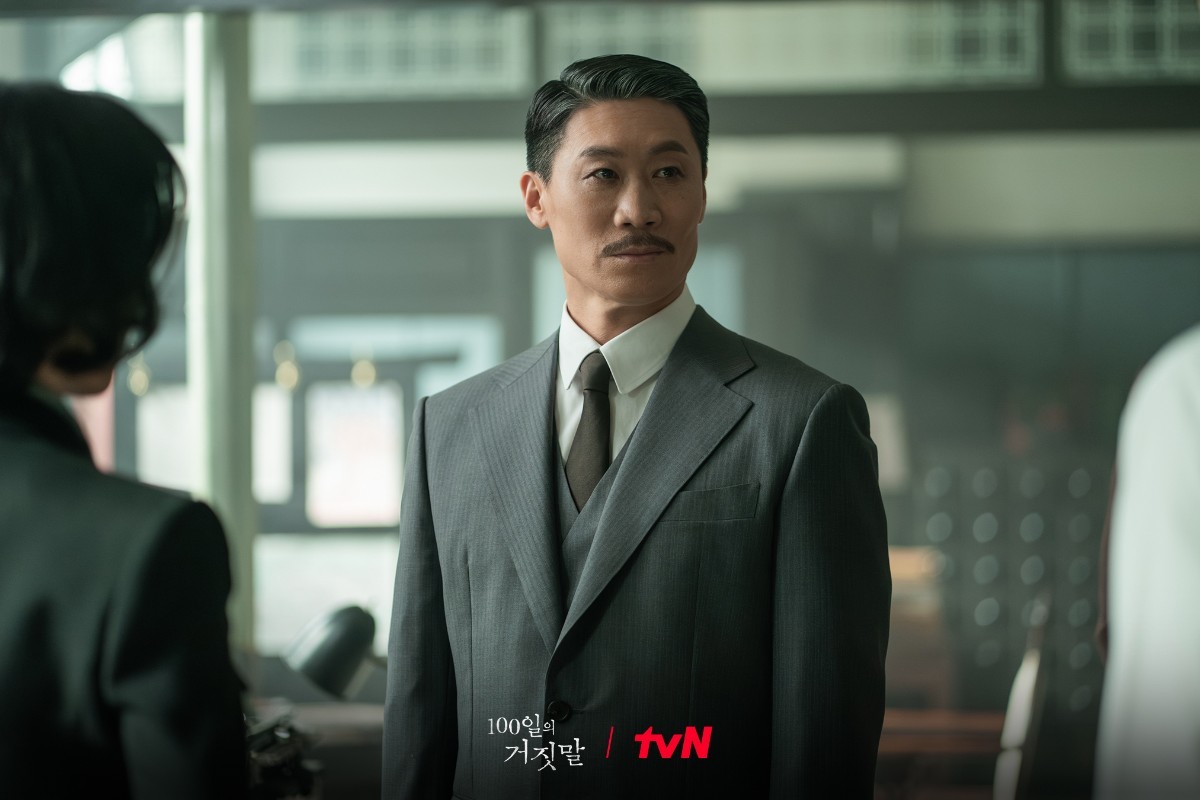 '100일의 거짓말' 출연 배우 진선규 / tvN