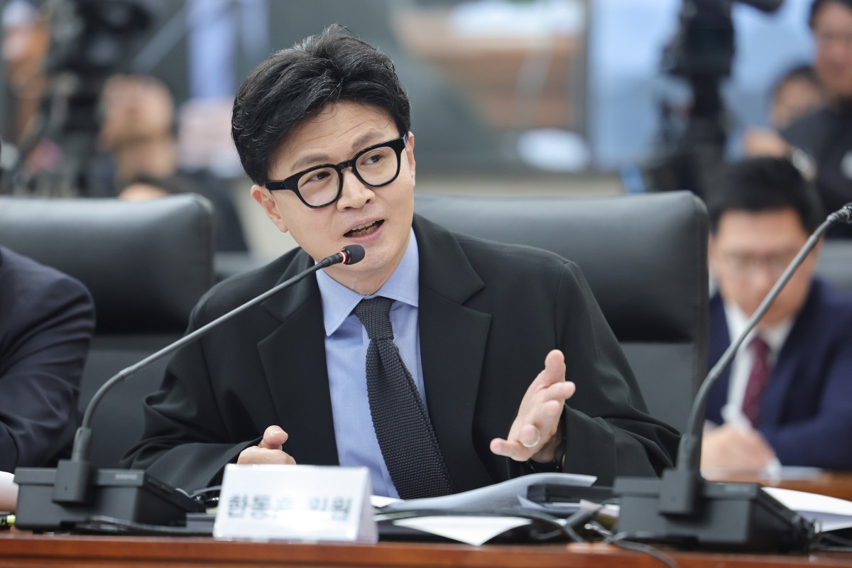 한동훈 무소속 의원. / 연합뉴스