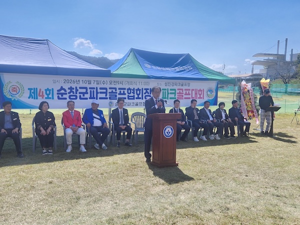 순창군의회, 군민 누구나 즐기는 파크골프 활성화에 앞장