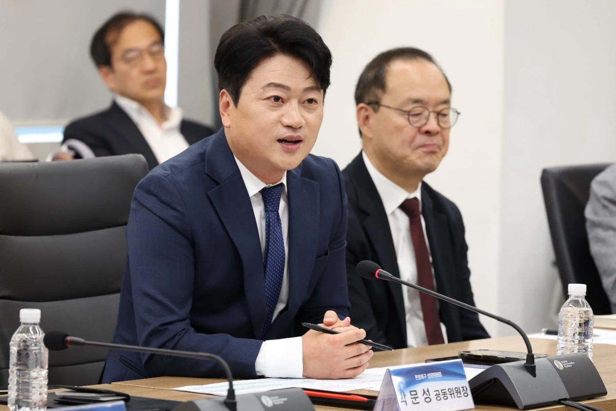 박문성 축구 해설위원 자료사진. / 연합뉴스