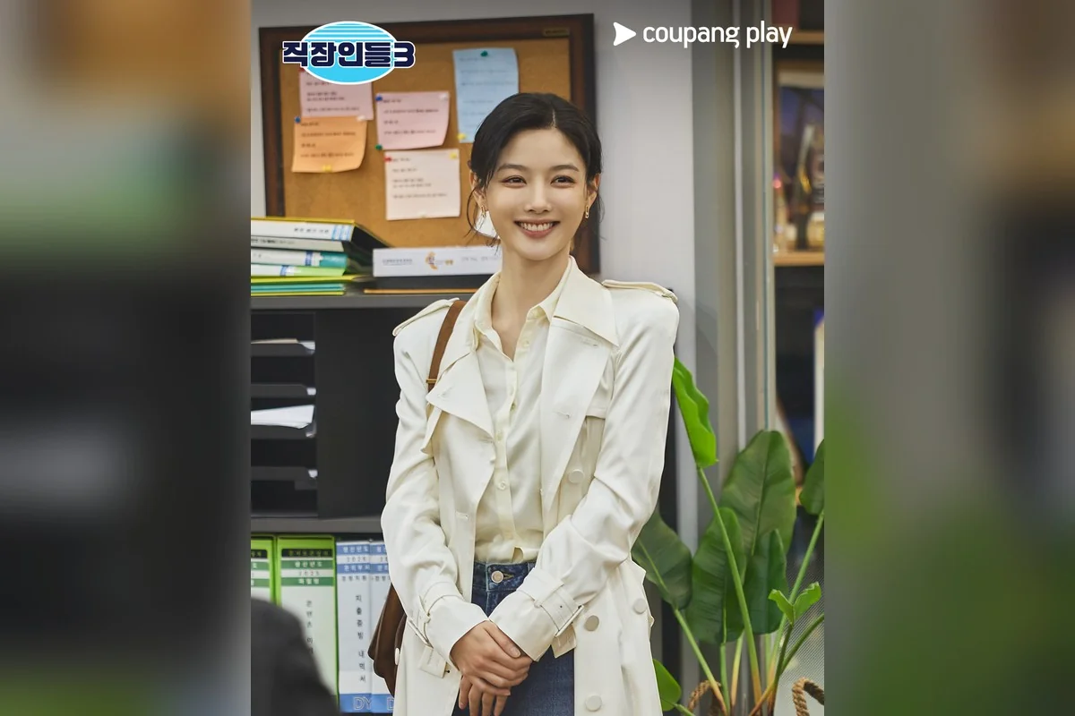 드라마 '직장인들' 공식 스틸 (사진=쿠팡플레이)