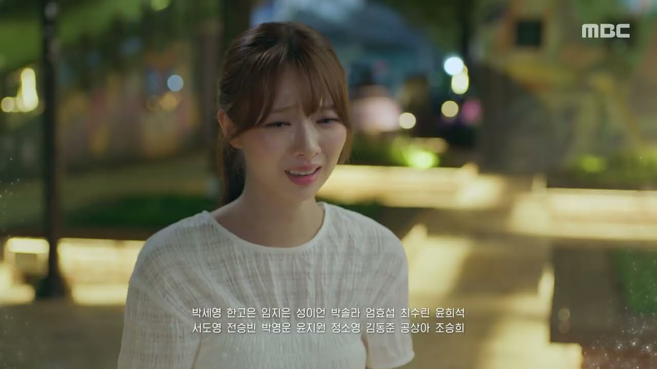 ‘가족관계증명서’ 59회 예고, “나지니를 사랑하게 된 걸 가장 후회하게 될 거야”