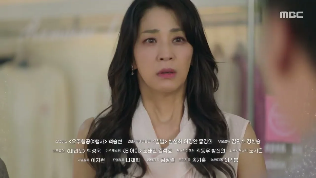 59회 예고, 한 줄 대사에 담긴 경고 / 드라마 '가족관계증명서' 영상 화면 (영상=MBCdrama)