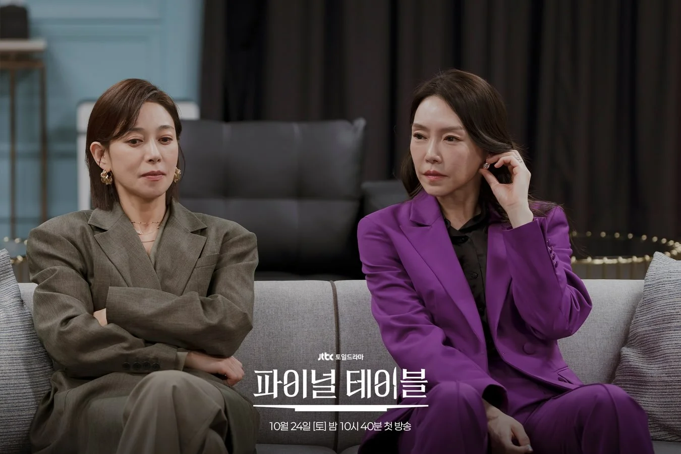 드라마 '파이널 테이블' 공식 스틸 (사진=JTBC)