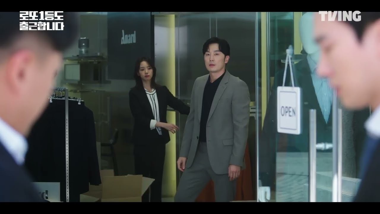 ‘로또 1등도 출근합니다’ 10화 클립, 영원한 갑은 없다…무릎 꿇는 날도 온다