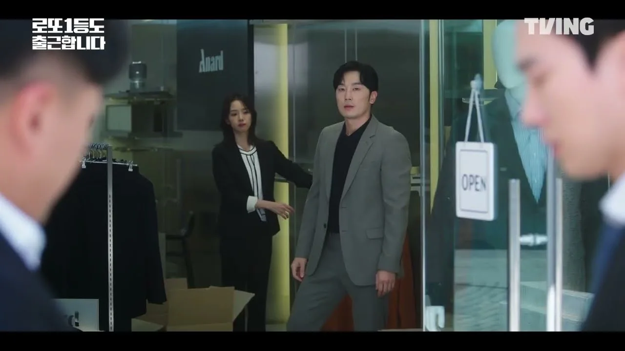 드라마 '로또 1등도 출근합니다' 영상 화면 (영상=티빙)