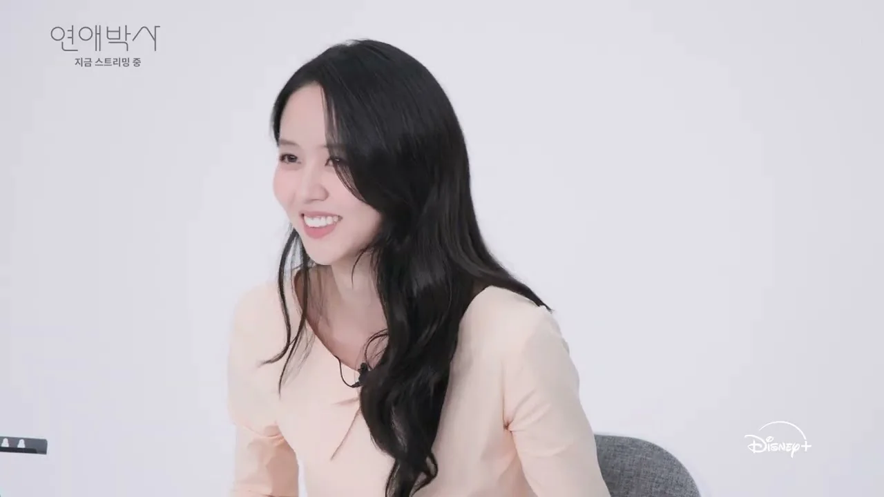 대사마다 다른 리듬, 안재홍만의 화법 / 드라마 '연애박사' 영상 화면 (영상=디즈니 플러스 코리아)