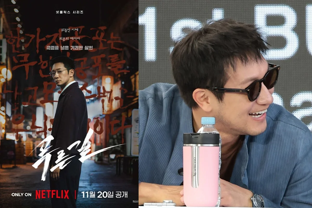드라마 '푸른길' / 손석구, 선글라스 쓴 차림으로 미소 짓는 모습 (사진=넷플릭스·뉴스1)