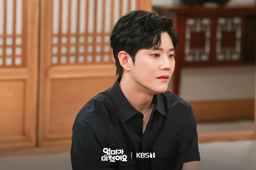 드라마 '엄마가 미쳤어요' 공식 스틸 (사진=KBS)