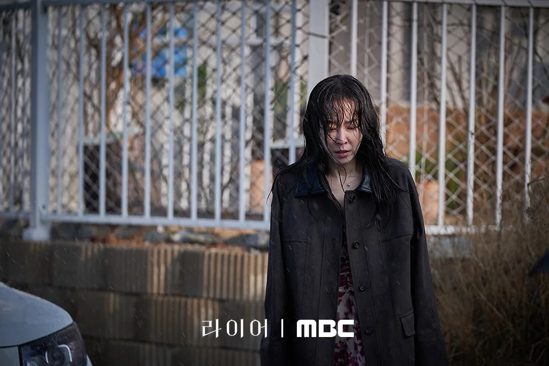 드라마 '라이어' 공식 스틸 (사진=MBC)