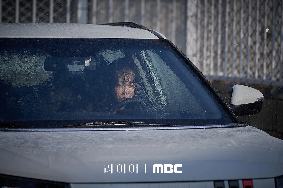 드라마 '라이어' 공식 스틸 (사진=MBC)