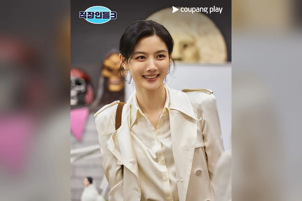 드라마 '직장인들' 공식 스틸 (사진=쿠팡플레이)