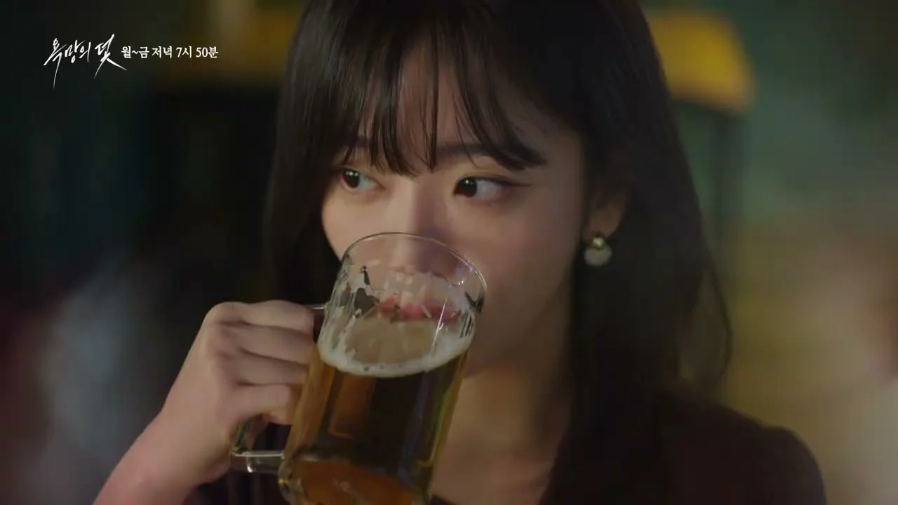 33회에서 걸려 온 안국철의 전화 / 드라마 '욕망의 덫' 영상 화면 (영상=KBS Drama)