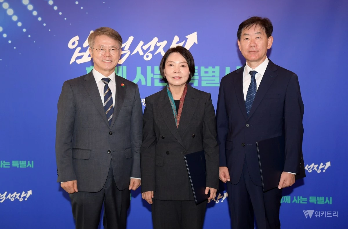 민형배 시장이 백승주 신임 균형발전부시장과 윤난실 신임 시민주권부시장을 8일 자로 공식 임명하고 투톱 부시장 체제를 본격 가동했다 / 전남광주통합특별시