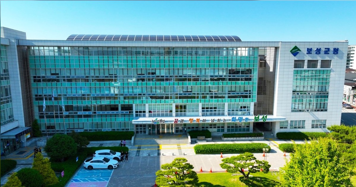 보성군, 민선 9기 47개 핵심 공약 확정… 본격 항해 시작