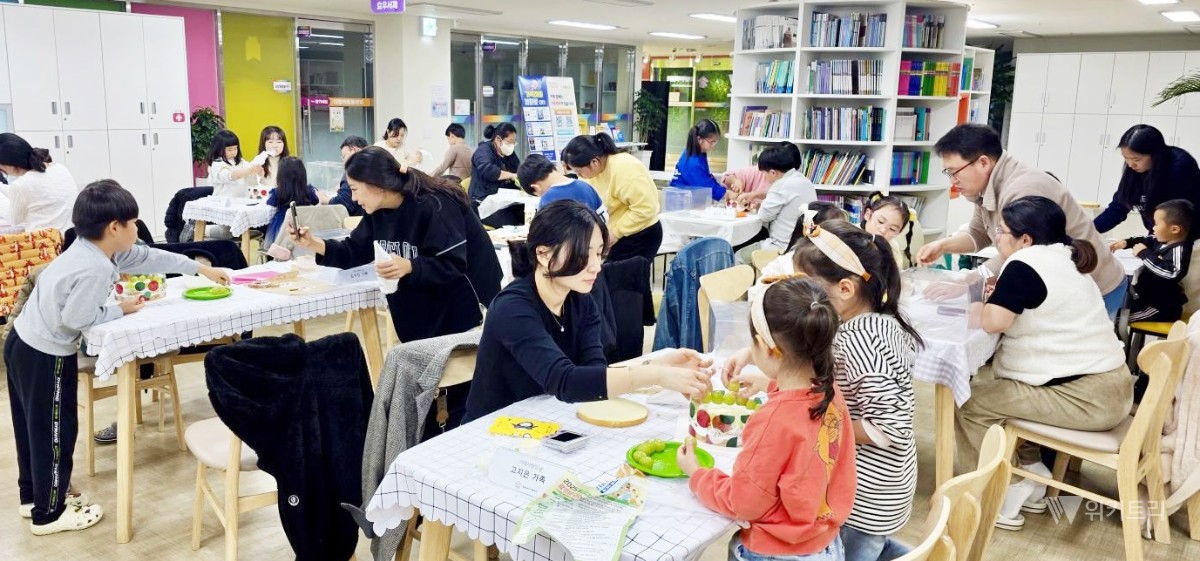 전남광주 남구, 418억 투입 '생활SOC' 7년 대장정 마침표