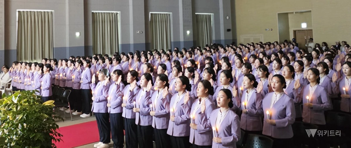 광주여자대학교(총장 이선재) 간호학과는 교내 국제회의장에서 미래의 의료 현장을 책임질 예비 간호사들의 뜻깊은 출발을 알리는 ‘제29회 나이팅게일 선서식’을 성황리에 개최했다. / 광주여대