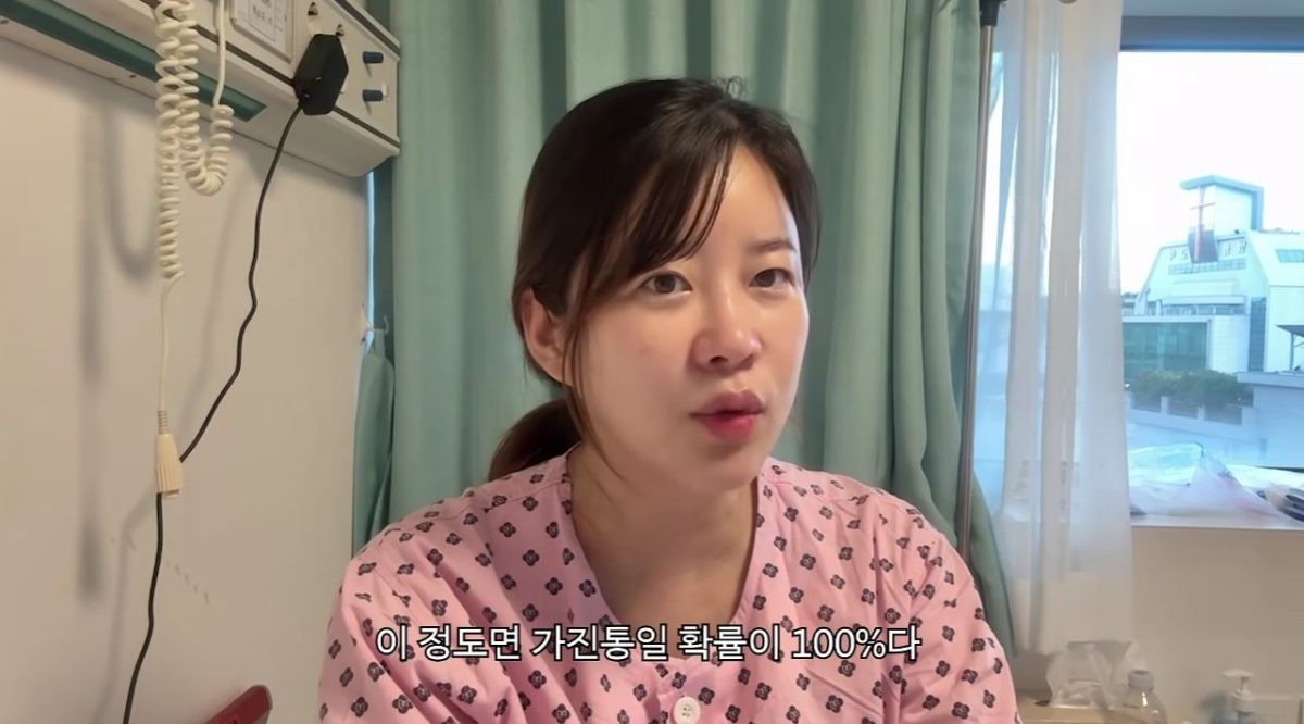 출산 이후 당시 상황을 설명하는 코미디언 김승혜. 진진통과 가진통을 헷갈려 했던 상황을 설명하고 있다. / 유튜브 '김승혜'