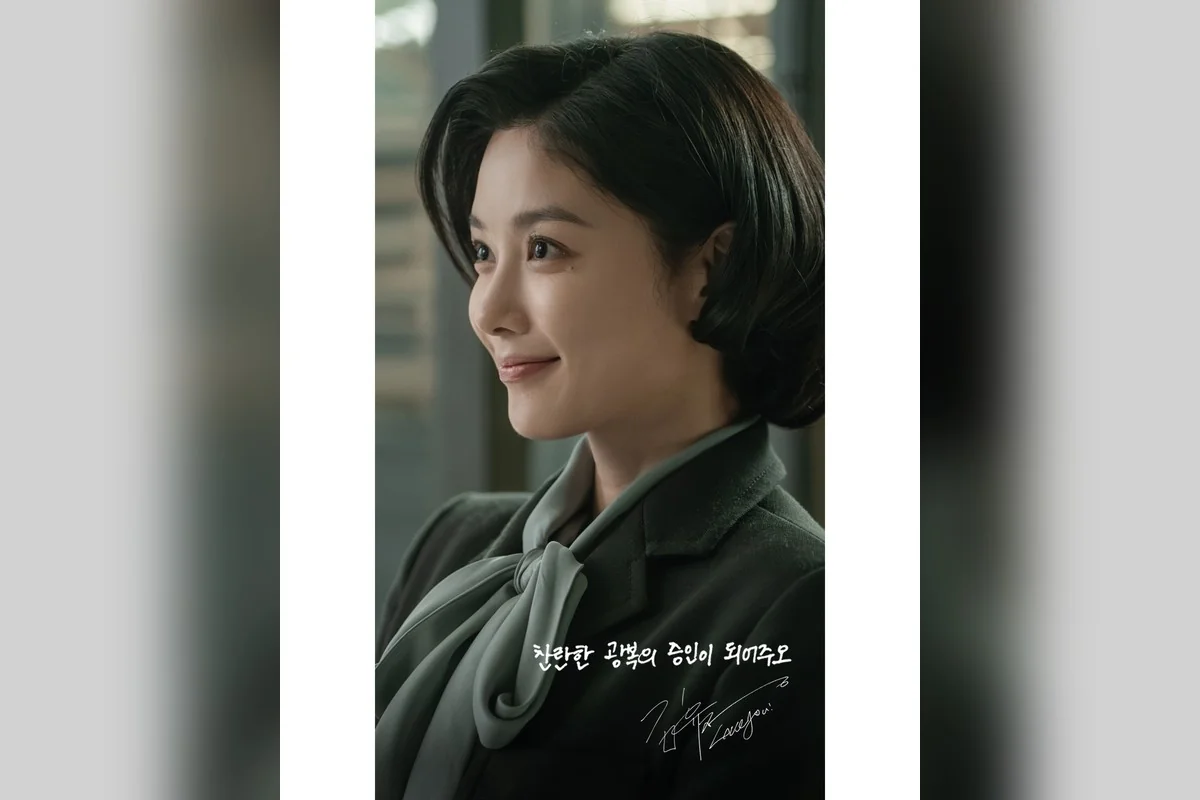 드라마 '100일의 거짓말' 공식 스틸 (사진=tvN)