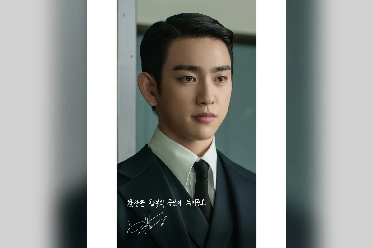 드라마 '100일의 거짓말' 공식 스틸 (사진=tvN)