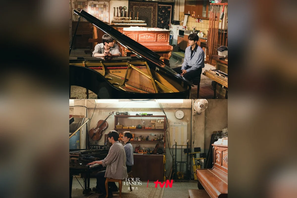 드라마 '포핸즈' 공식 스틸 (사진=tvN)