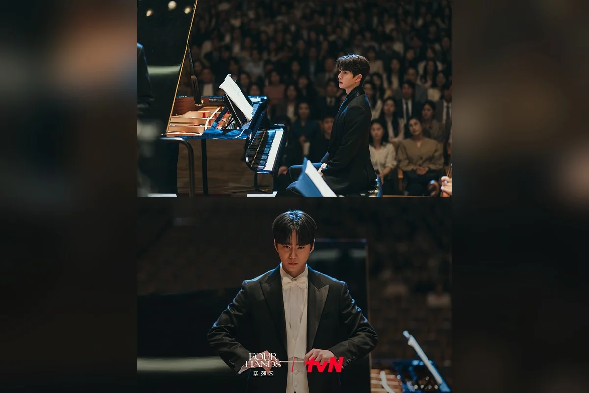 드라마 '포핸즈' 공식 스틸 (사진=tvN)