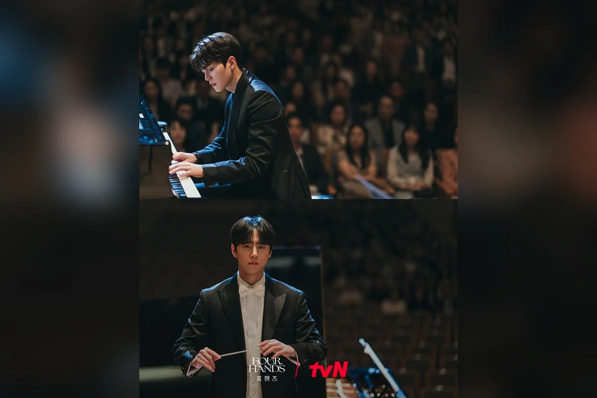 드라마 '포핸즈' 공식 스틸 (사진=tvN)