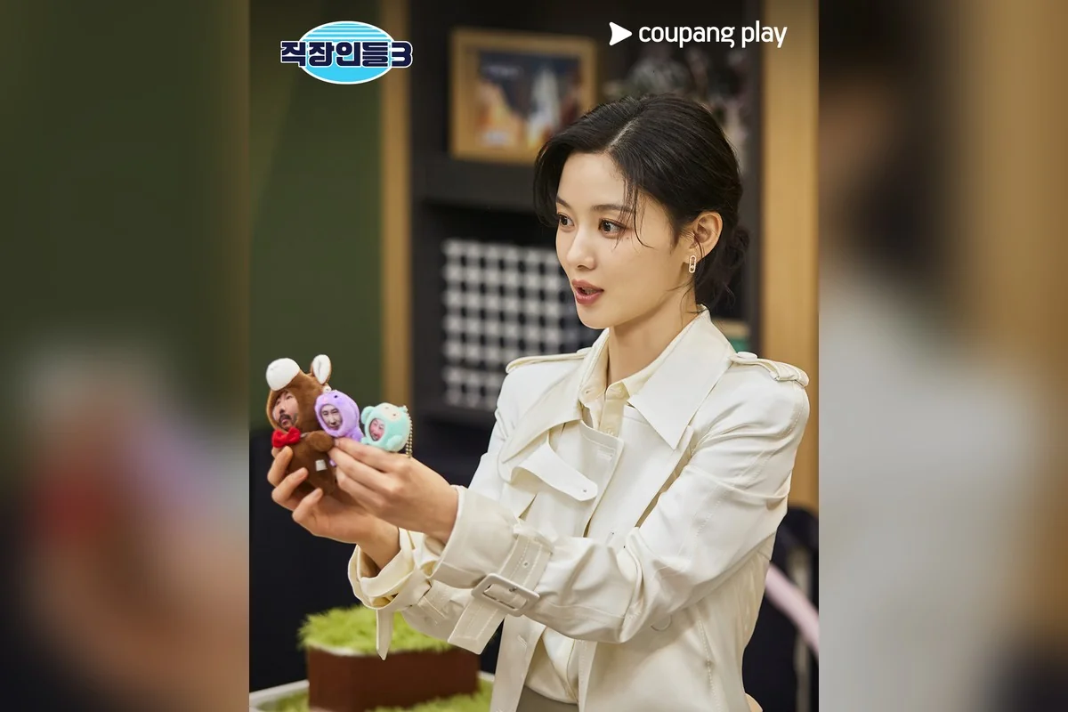 드라마 '직장인들' 공식 스틸 (사진=쿠팡플레이)