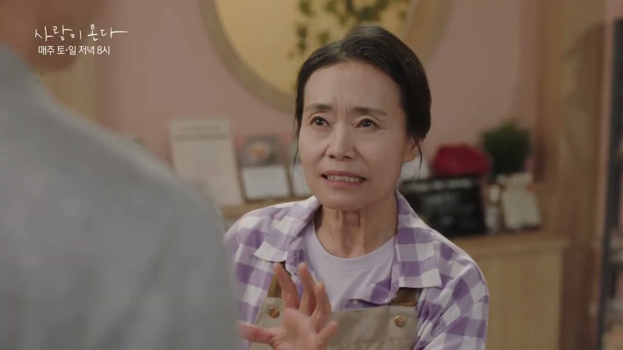 한규오와 마주 앉은 김무진, 쌓이는 신뢰 / 드라마 '사랑이 온다' 선공개 영상 화면 (영상=KBS Drama)