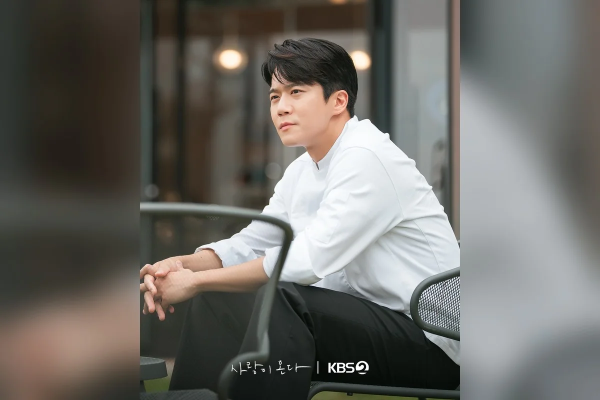 드라마 '사랑이 온다' 공식 스틸 (사진=KBS)