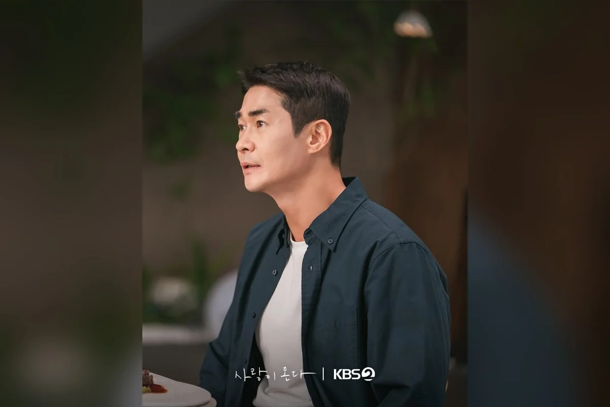 드라마 '사랑이 온다' 공식 스틸 (사진=KBS)