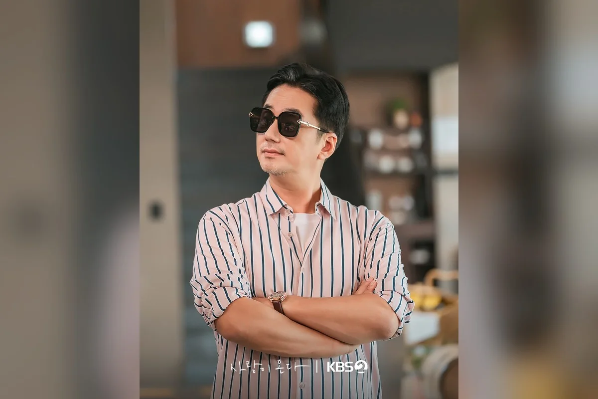 드라마 '사랑이 온다' 공식 스틸 (사진=KBS)