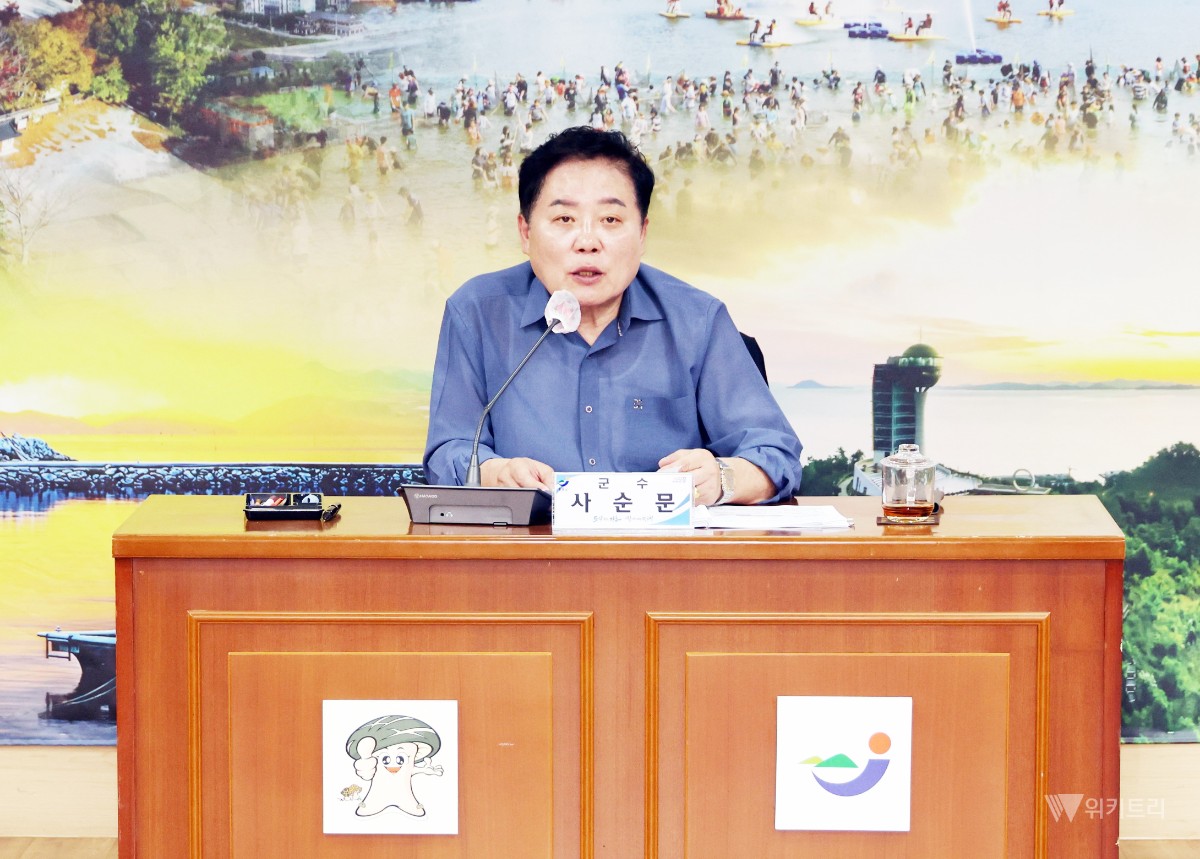 장흥군, 민선 9기 청사진 담금질 "군민 체감 성과 낸다"