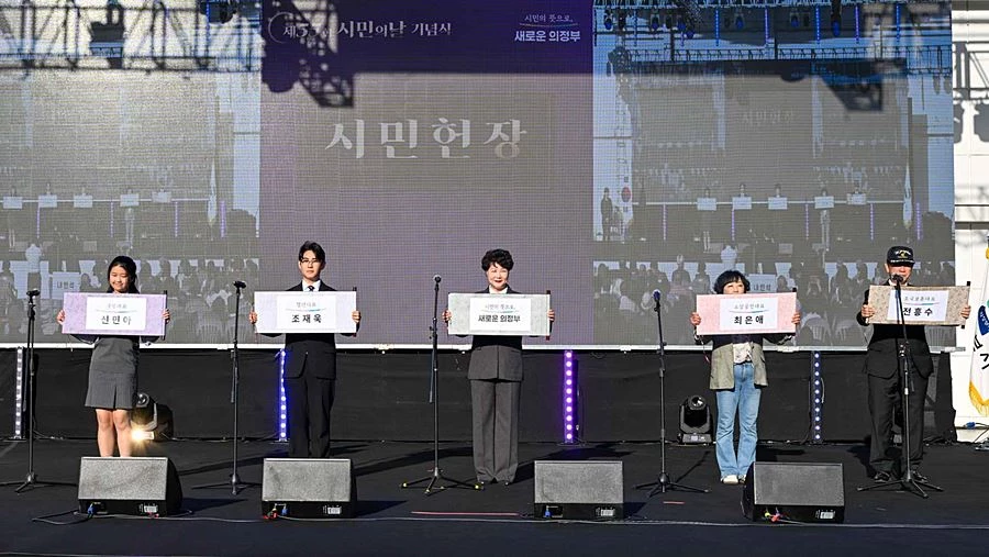 '역사와 시민이 함께한 축제' 의정부시의회, 시민의 날·회룡문화제 동참
