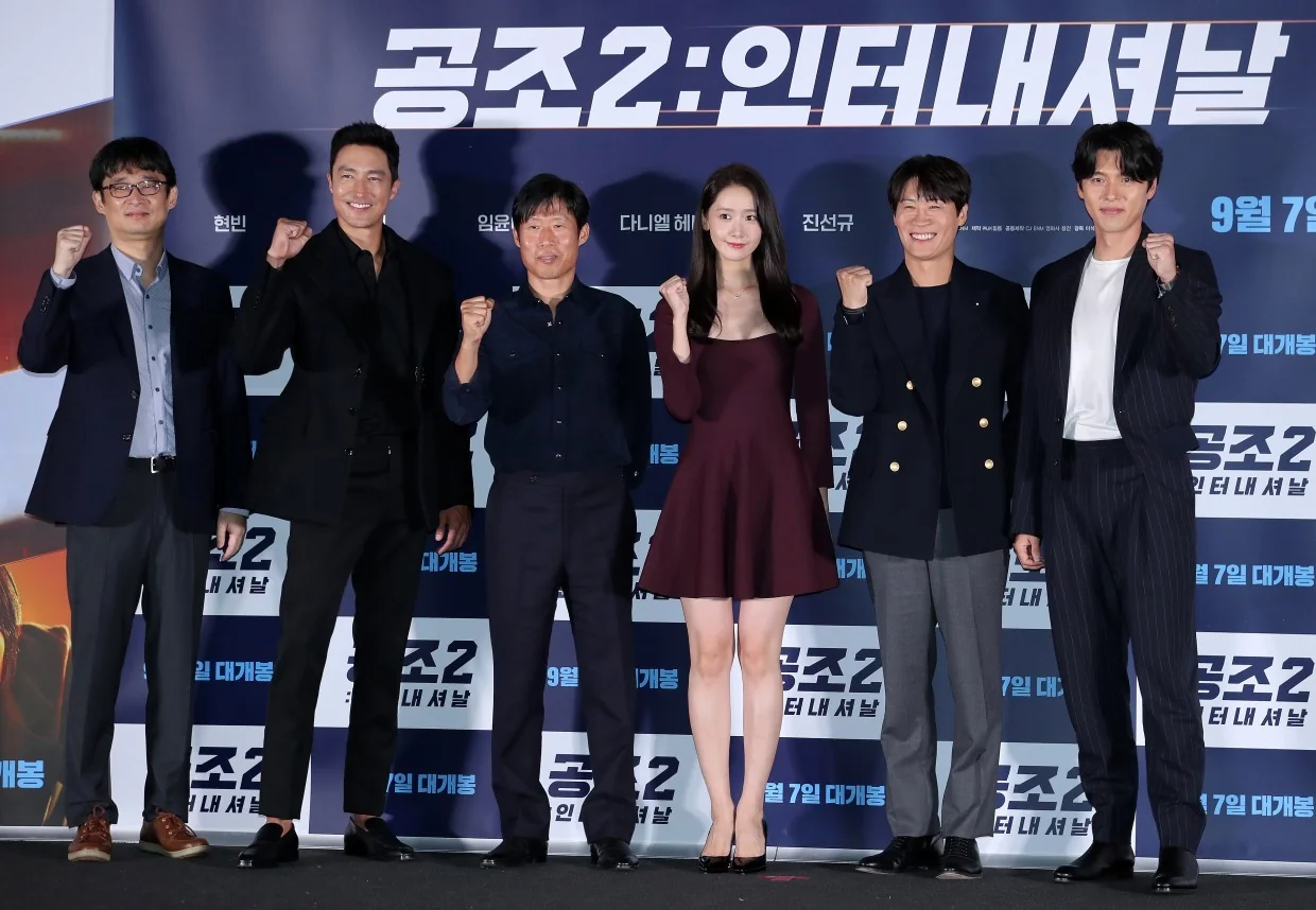 지상파부터 OTT까지, 플랫폼 구분 없는 시상식 / 임윤아·현빈 (사진=뉴스1)