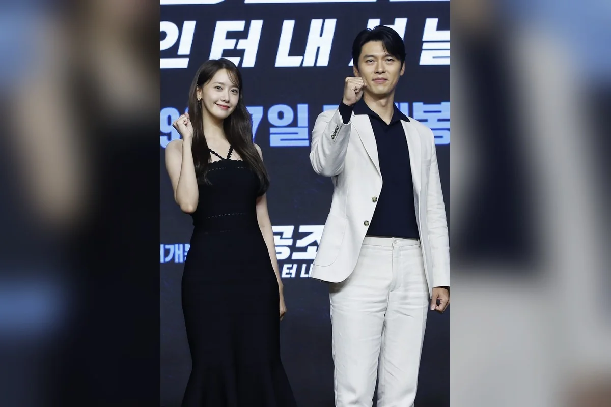 현빈 (사진=뉴스1)
