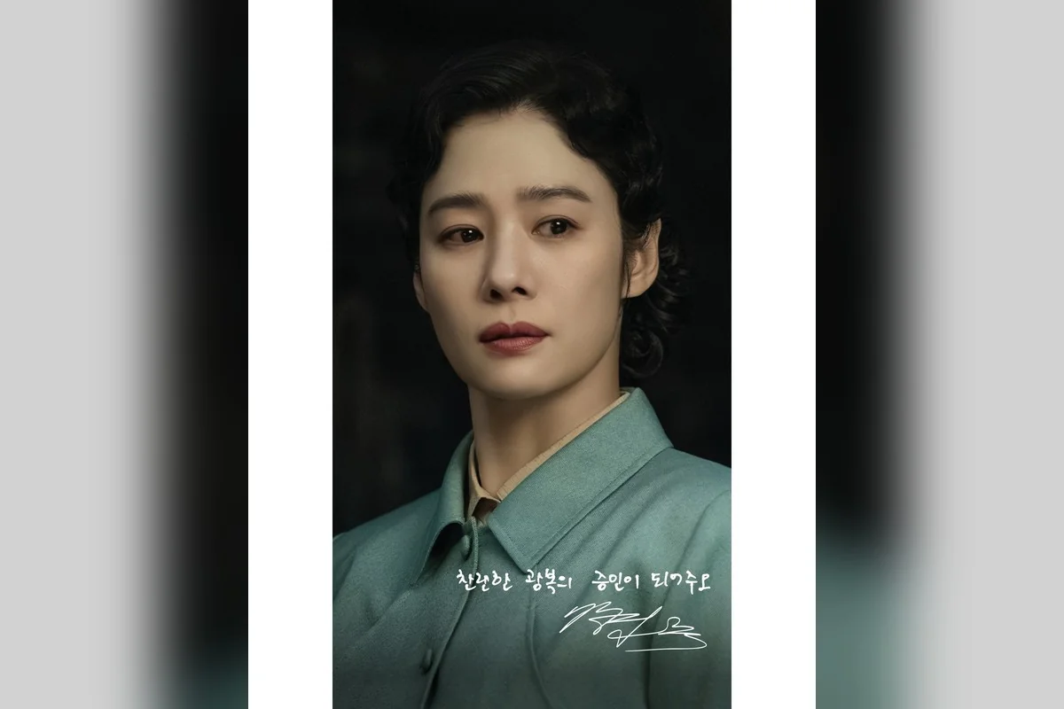 드라마 '100일의 거짓말' 공식 스틸 (사진=tvN)