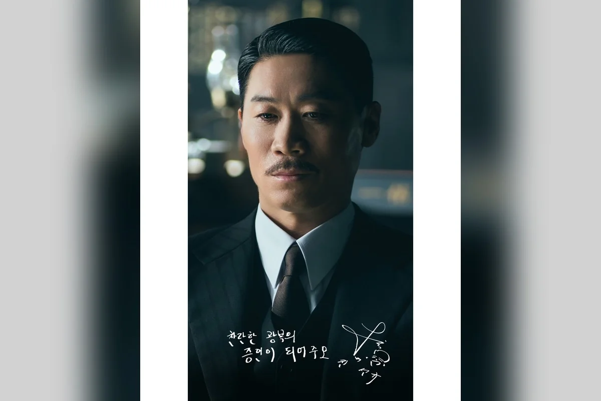 드라마 '100일의 거짓말' 공식 스틸 (사진=tvN)