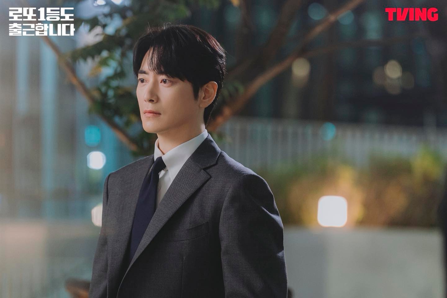 이준혁 ‘로또 1등도 출근합니다’ 3주 연속 1위…자체 최고 5.9% 통했다