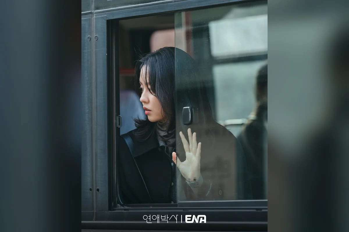 드라마 '연애박사' 공식 스틸 (사진=ENA)