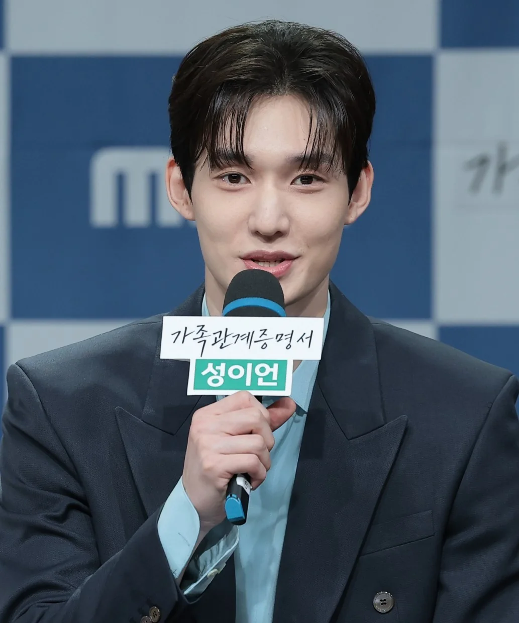 귀갓길에서 꺼낸 고백 “나를 살아있게 하는 사람” / ‘가족관계증명서’의 성이언 (사진=뉴스1)