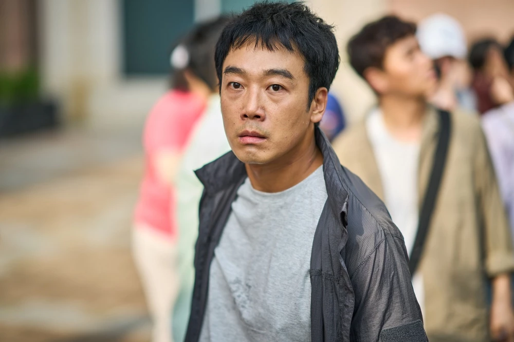 '눈동자' 김남희 스틸컷. / 바이포엠스튜디오